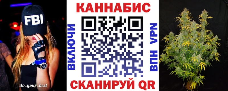 Цена Павловский Посад Канабис Мефедрон А ПВП ГАШ