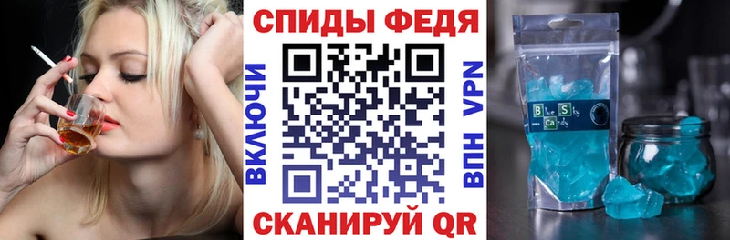 Амфетамин 98%  omg сайт  Павловский Посад 