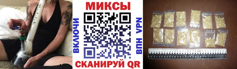 дарнет шоп Павловский Посад Бутират 99%