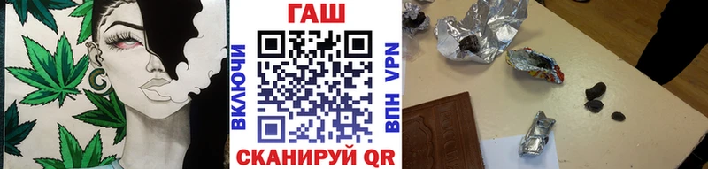 Гашиш индика сатива Павловский Посад