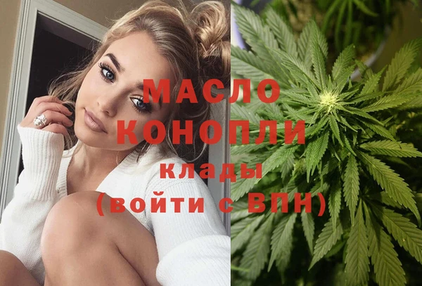герыч Пестово