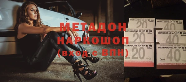 герыч Алексеевка
