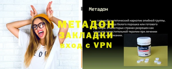 шишки Пересвет