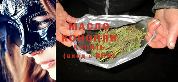 прущая мука Абинск