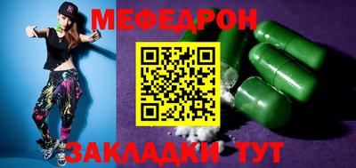гашик Уссурийск