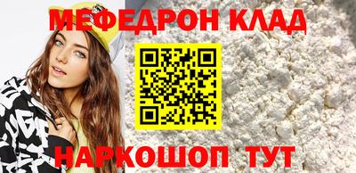 гашик Уссурийск