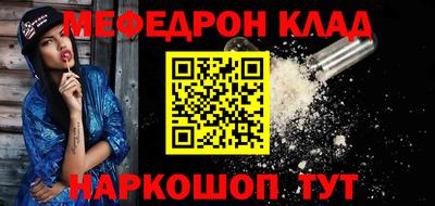 дмт Туймазы