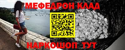 кокаин колумбия Усть-Илимск