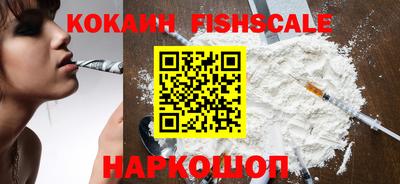 гашик Уссурийск