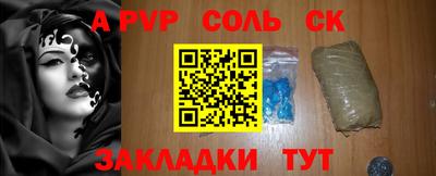кокаин колумбия Усть-Илимск