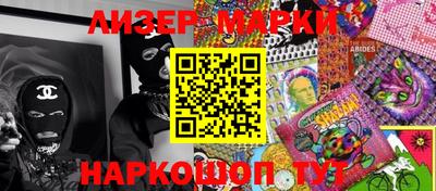 кокаин колумбия Усть-Илимск