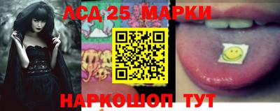 эйфоретик Тула