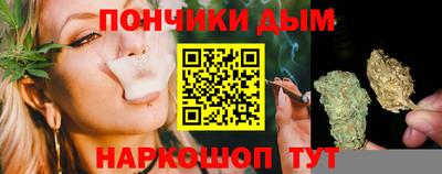 кокаин колумбия Усть-Илимск