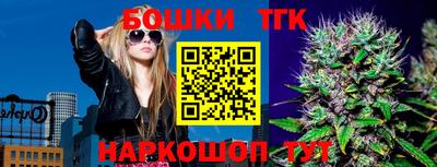 дмт Туймазы
