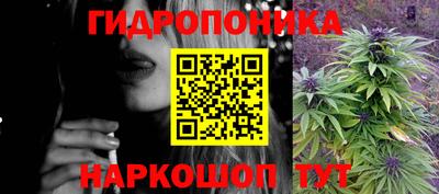 гашик Уссурийск