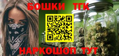 эйфоретик Тула