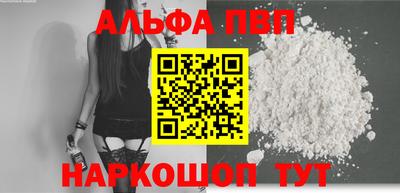 гашик Уссурийск