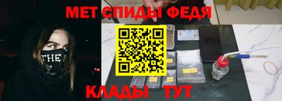 кокаин колумбия Усть-Илимск