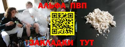 кокаин колумбия Усть-Илимск