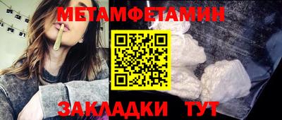кокаин колумбия Усть-Илимск