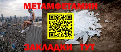 кокаин колумбия Усть-Илимск
