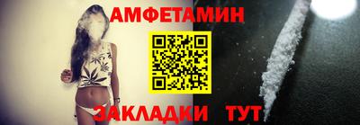 кокаин колумбия Усть-Илимск