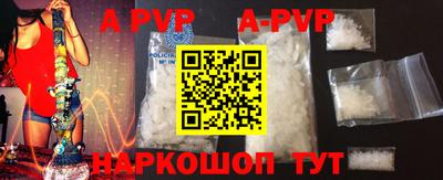гашик Уссурийск
