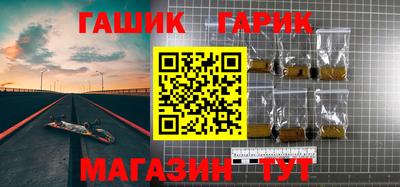 мескалин Усть-Джегута