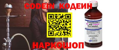 кокаин колумбия Усть-Илимск