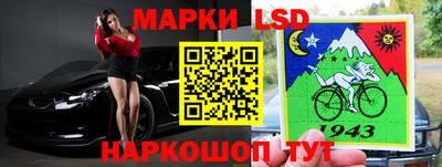 кокаин колумбия Усть-Илимск