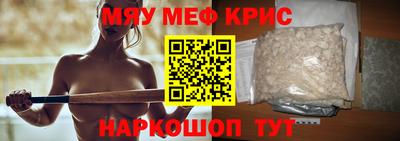 кокаин колумбия Усть-Илимск