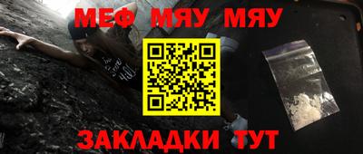 гашик Уссурийск