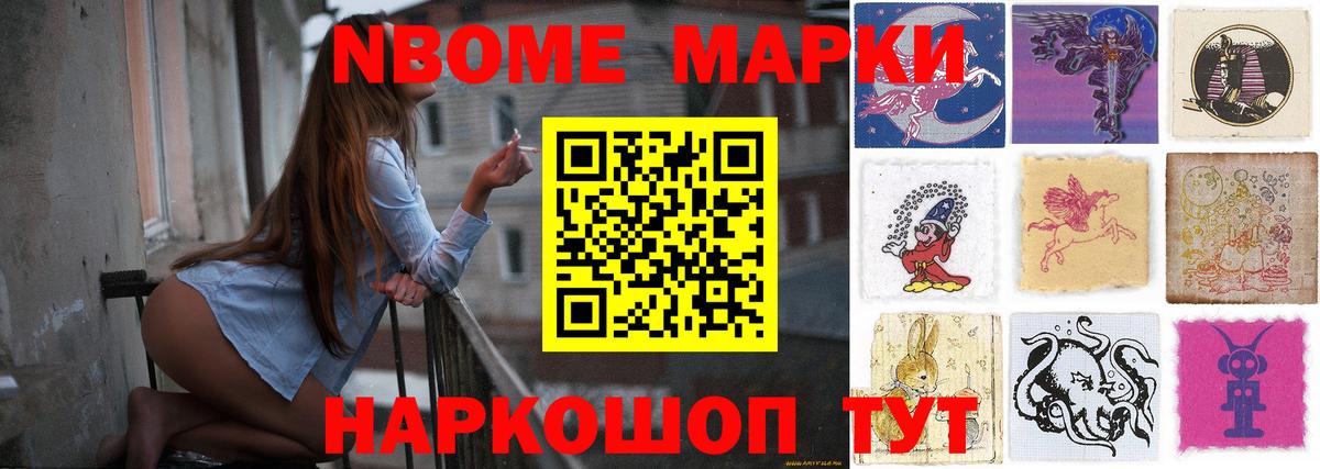 ЛСД экстази кислота  Лсд 25 экстази кислота  Вход с VPN  Павловский Посад 