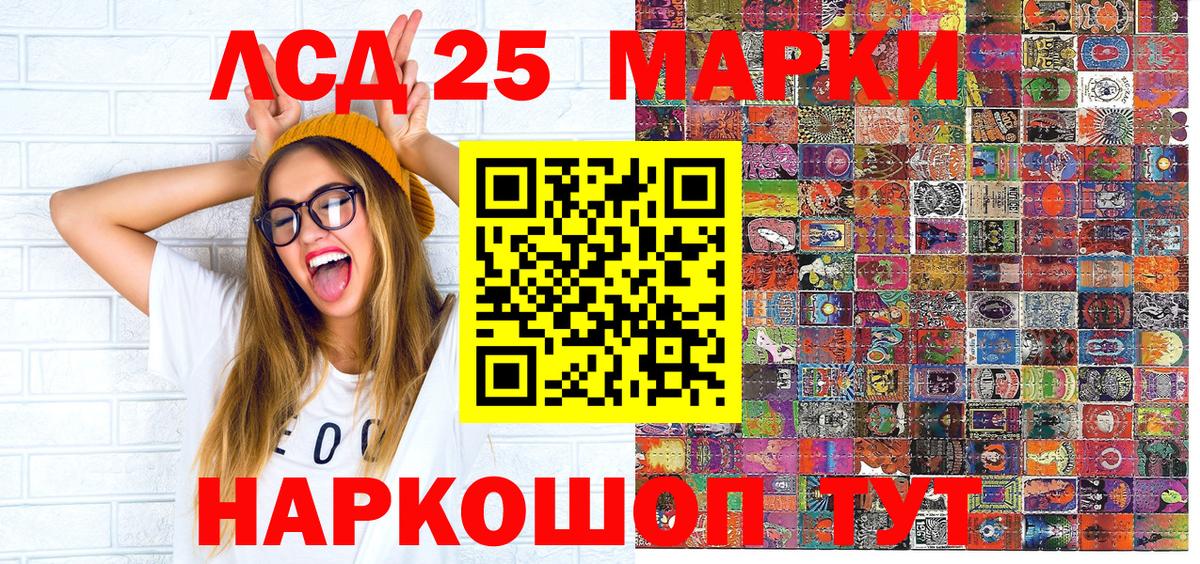 MDMA  Марихуана  Купить наркотики цена  Павловский Посад  Меф МЯУ МЯУ кристаллы  А ПВП СОЛЬ   Вход с VPN 